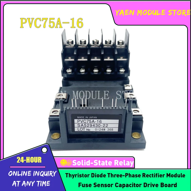 PVC75A-16 SA529430-22 moduł IGBT