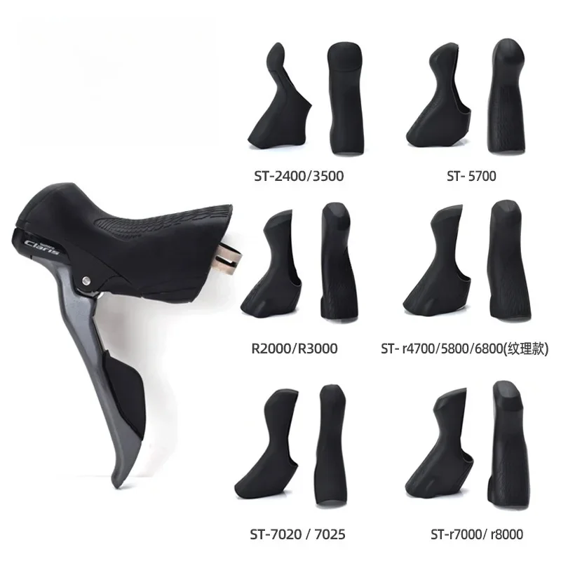 

a pair Road Bicycle Silicone Brake Handle Cover Variable Speed Protective Cover ST4700/5800/ 6800