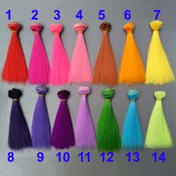 Peluca de pelo piezas para muñeca, pelo liso de 15cm, 25cm, Color rosa, amarillo, Morado, verde y azul, accesorio para manualidades rusas, 1 unidad