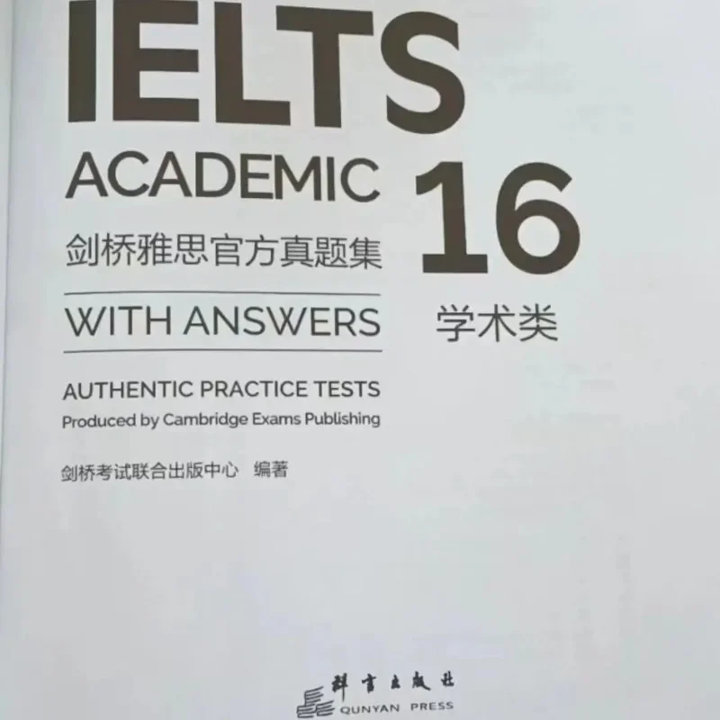 1 libro Cambridge English IELTS IELTS 17 Academic IELTS Zhenti 4-17 parlante ascolto lettura scrittura libro di studio