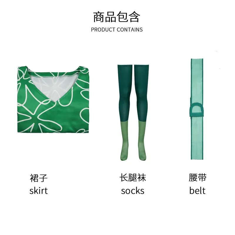 2025aaa Film Inside Out Cosplay Walgingskostuum Groene Jurk Halloween Carnaval Party Rollenspel Uniform Pak Avond Meisjes Dres