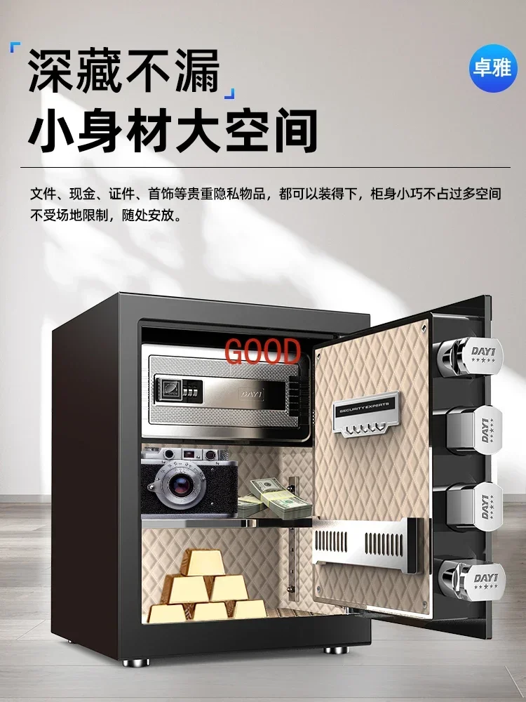 Safe Household Small 2024 New Mini All Steel