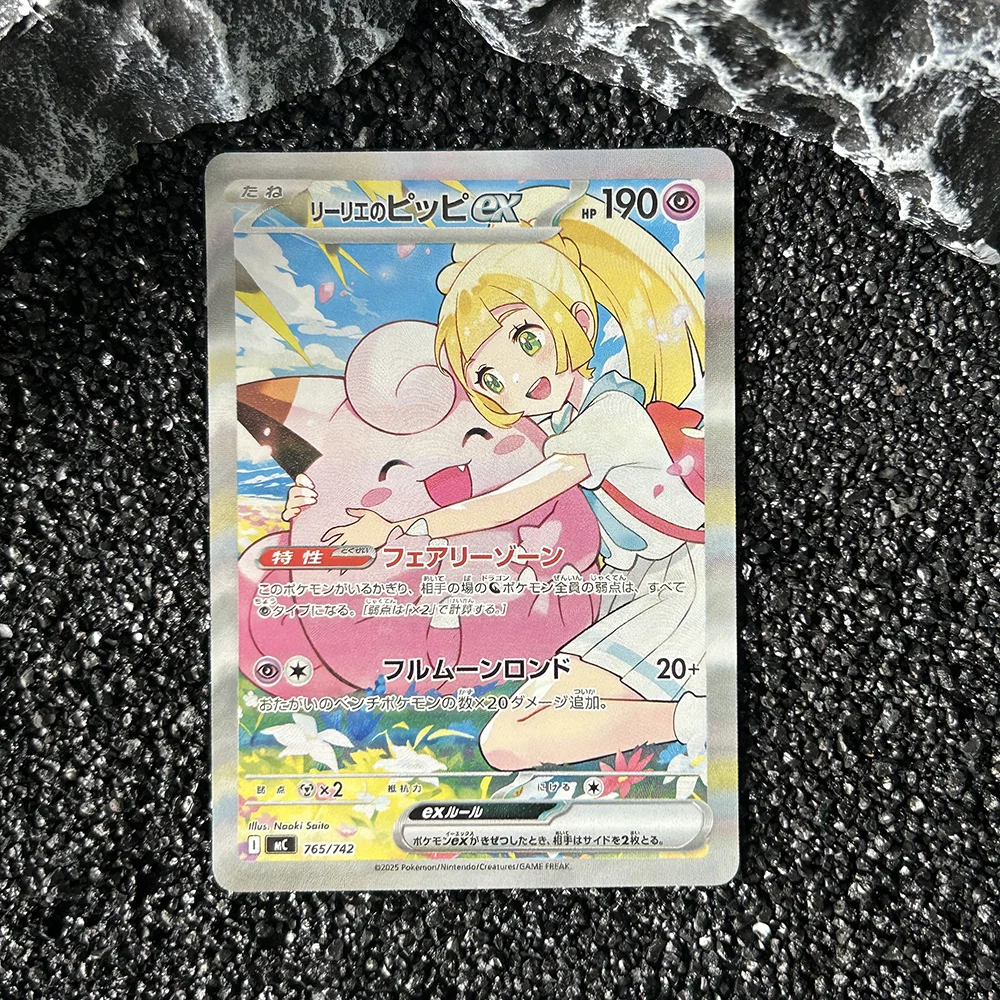DIY PTCG Charizard Mewtwo Lugi - Board Game Online ulasan dan harga