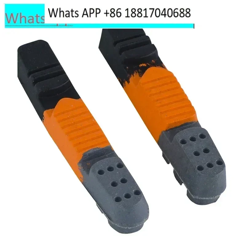 

Yongjie BARADINE road bicycle brake skin aluminum alloy hollow brake block C clip brake glue 470TC