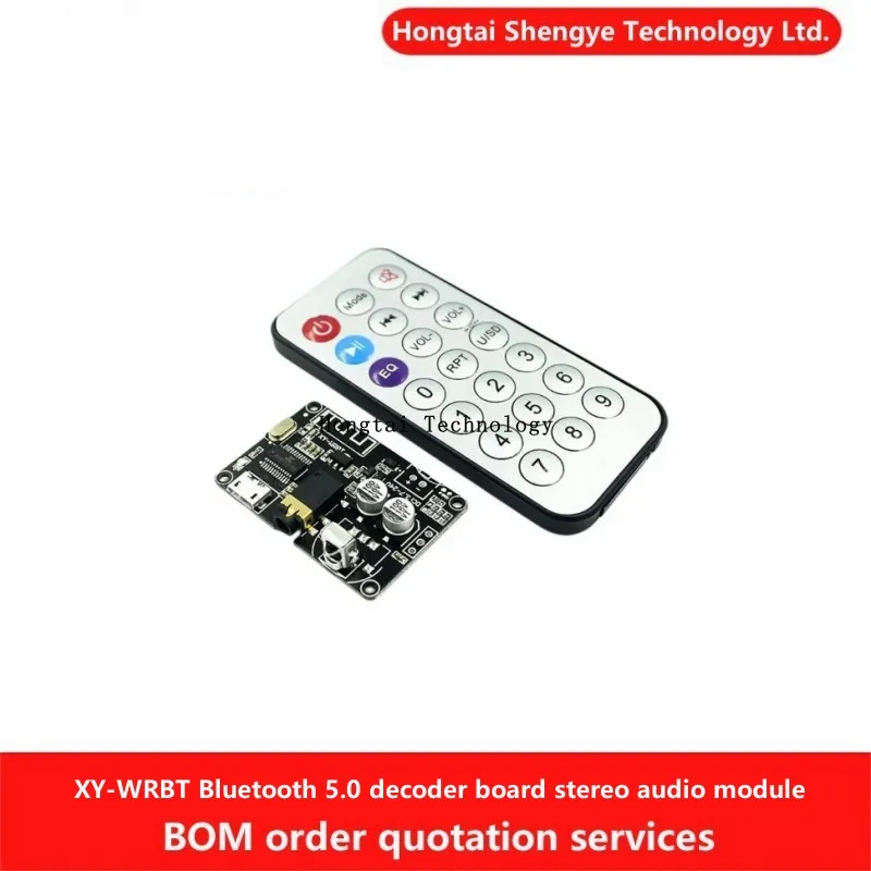 Hongtai Technology Bluetooth 5.0 decoder board stereo audio module wide voltage volume adjustable speaker amplifier XY-WRBT