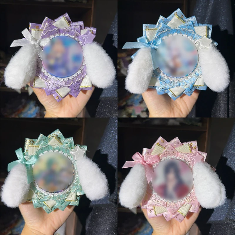 Kpop Cute Ita Bag Badge Holder for 58-75Mm Handmade Lolita Lace Photocard Puppy Ears Bow Card Holder Fans Photo Cover Ornament