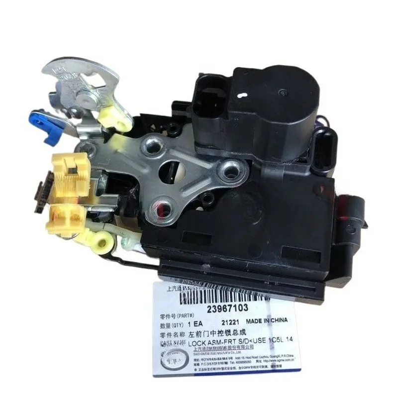 

Genuine Central Locking System Front RearLeft Right Doors Lock Block 23967103 for Baojun 730