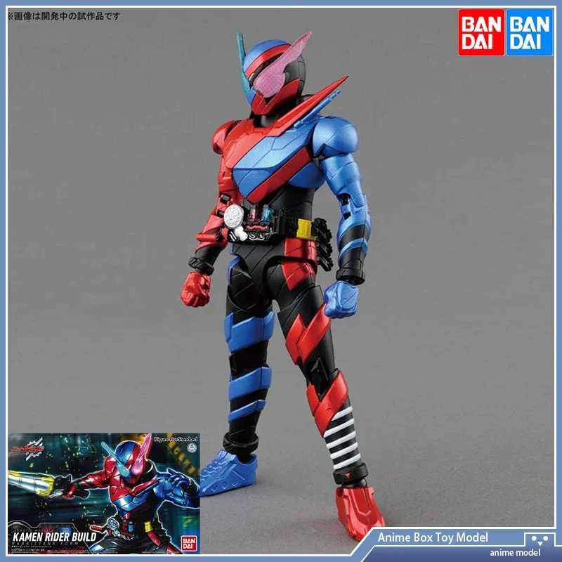 

Kamen Rider Bandai FRS KAMEN BUILD RABBITTANK FORM Assembly model Anime Figure Toy Gift Original Product [In Stock]