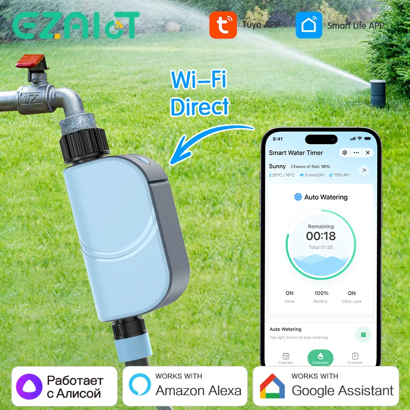 Smart Wifi Garden W…