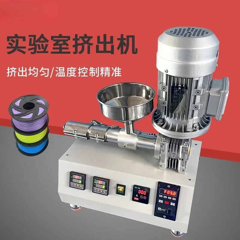 Mini Desktop Single Screw Extrusion Machine, Micro Plastic Extruder for 3D Printing Filament, Rubber and Powder Material Making