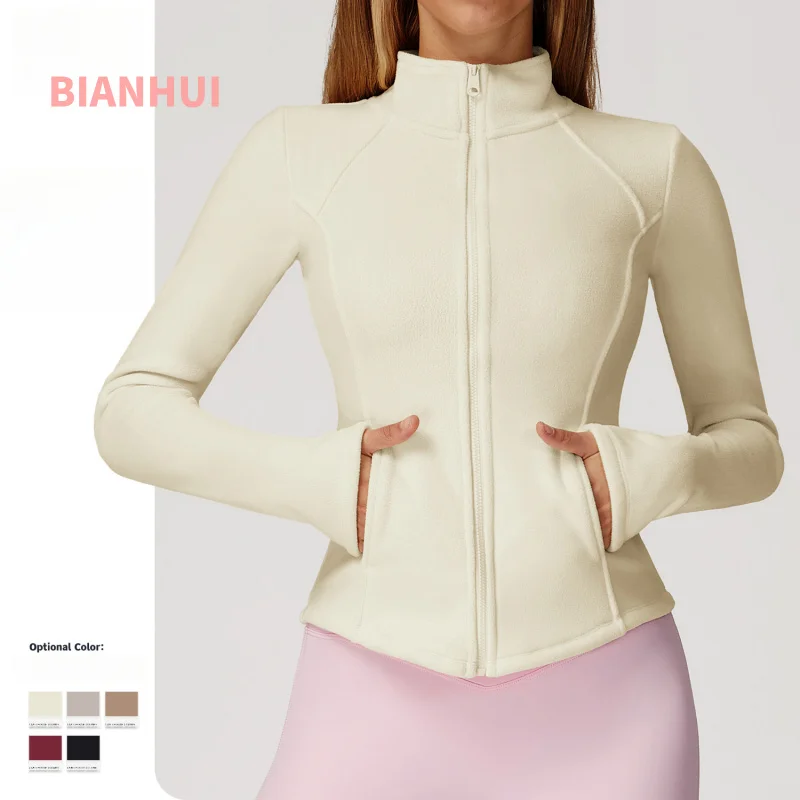 

BIANHUI Autumn Winter Fleece Jacket Lamb Wool High-end Feel Jacket Polar Fleece Outdoor Fitness Thickened Warm Jacket For Women