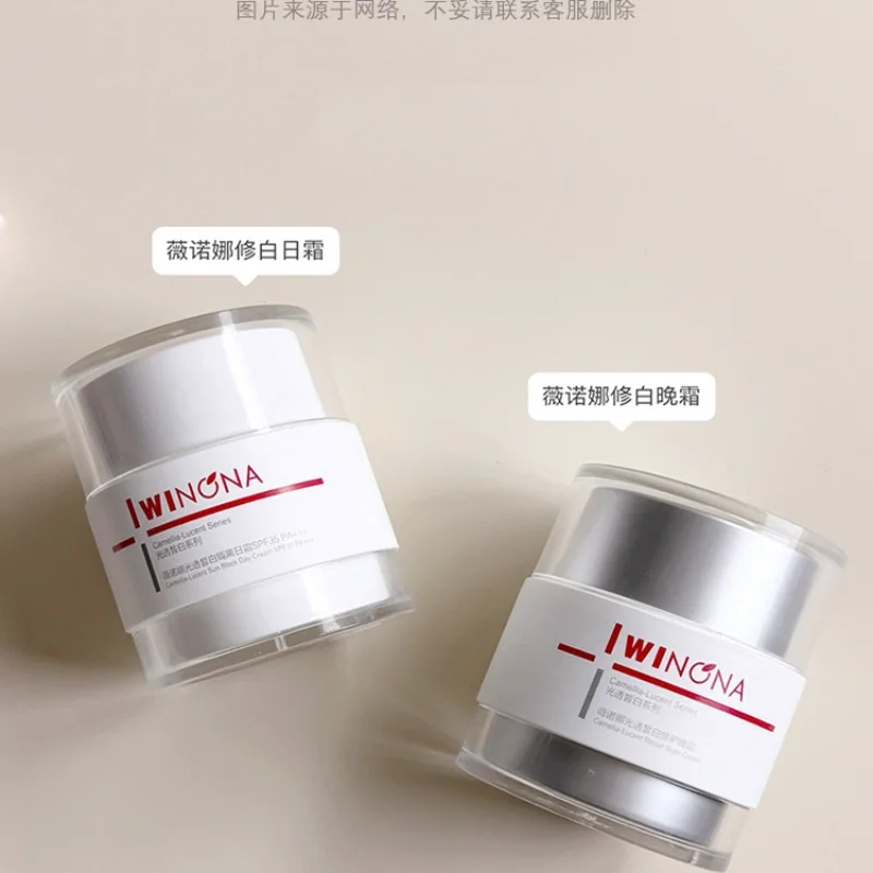 

Winona Camellia-lucent Series Sun Block Cream SPF35PA+++ Brightening Lightens Spots Improves Dullness Repairing Korea Skin Care