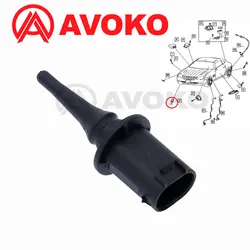 Capteur de température de l'air extérieur, pour Mercedes Benz classe A B C E M R S CLA CLK CLC GLA SLK, 0005428418 0075421318