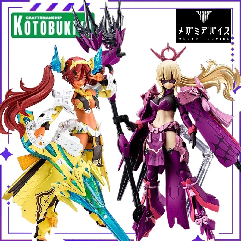 

Совершенно новый запас, аутентичная оригинальная установка богини Kotobukiya, ведьма Tian Dian, подвижная модель женской жизни, коллекционные предметы