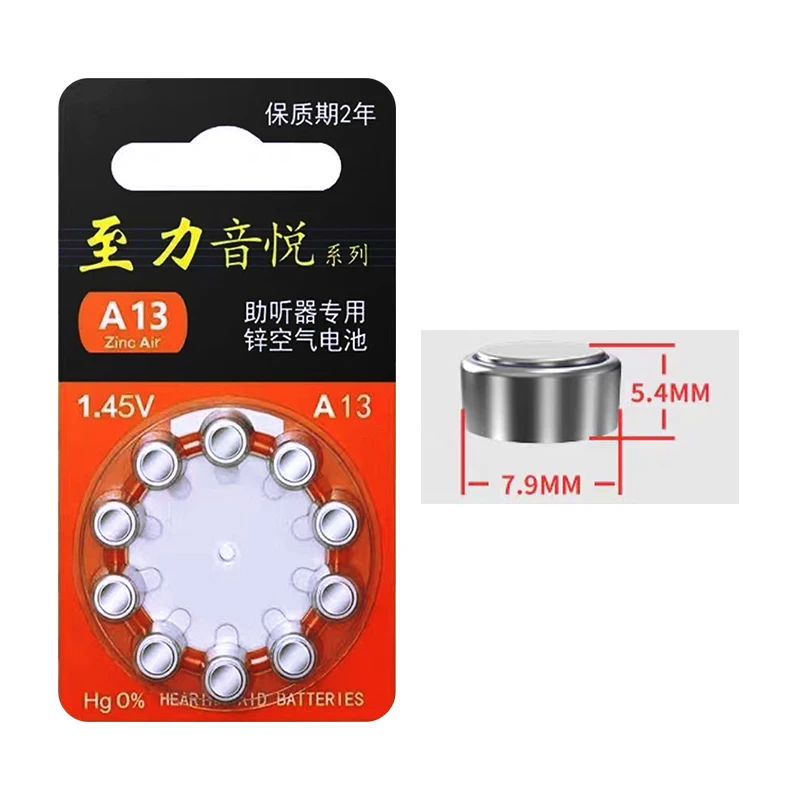 Hearing Aid Batteries 13 a13 13a p13 PR48 Zinc Air Cell Button Battery 1.45v for Hearing Aids use Battery Size 13 with BOX