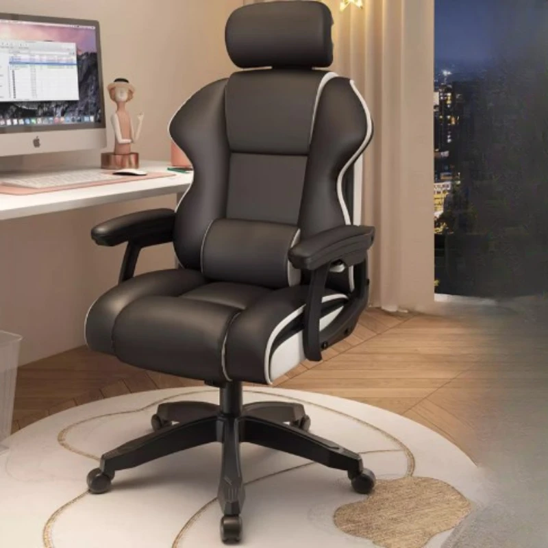 

Lazy Fancy Office Chair Backrest Rotating Reclining Home Computer Chair Chaise Gaming Chaise De Bureaux Office Furniture