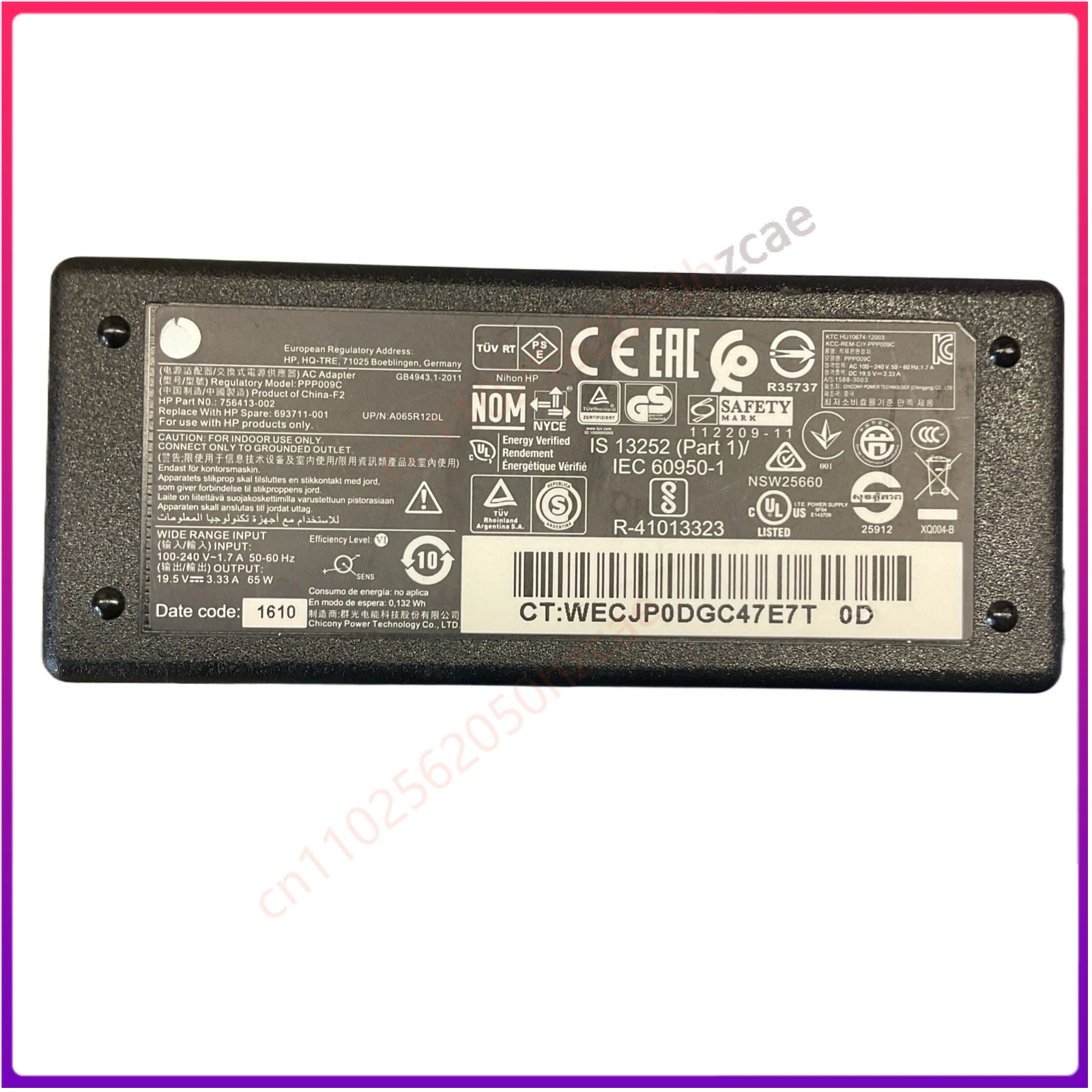 

Second-hand LOT OF 20 Genuine For HP PPP019L-S/D 756413 AC Adapter 19.5V3.33A 65W 7.4MM NO CORD