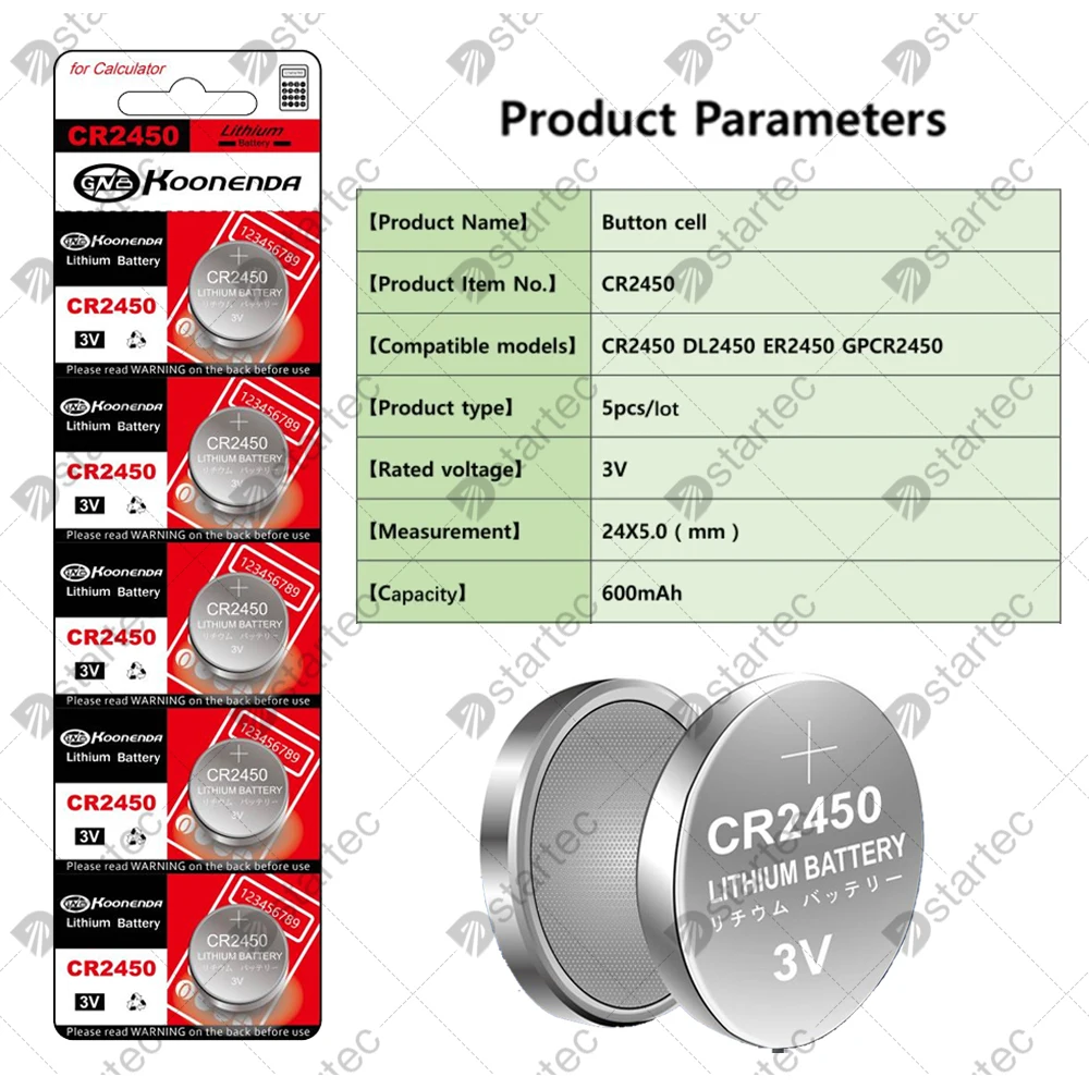 CR2450 3V Lithium Button Battery for Watch Electronic Scales Electric Light Calculadoras CR 2450 DL2450 BR2450 600mAh Coin Cell