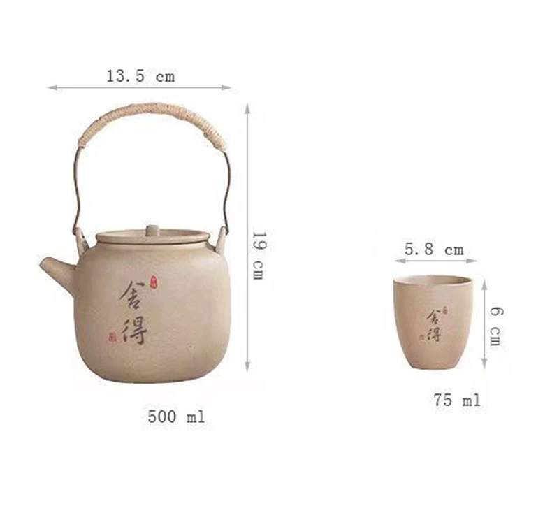 New Rough Pottery Tea Set Large Capacity Lifting Beam Pot Ceramic Cup Glass Teapot Teapot Shu Puer Kettles Mugs Coffee Cups Mug