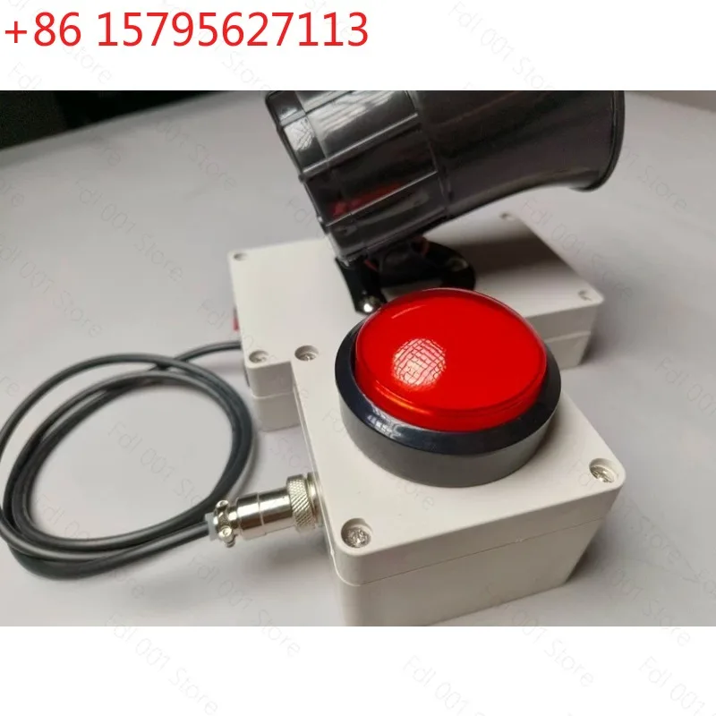 

Basketball game professional signaler, buzzer, horn, handball game, volleyball game, suspension prompt horn