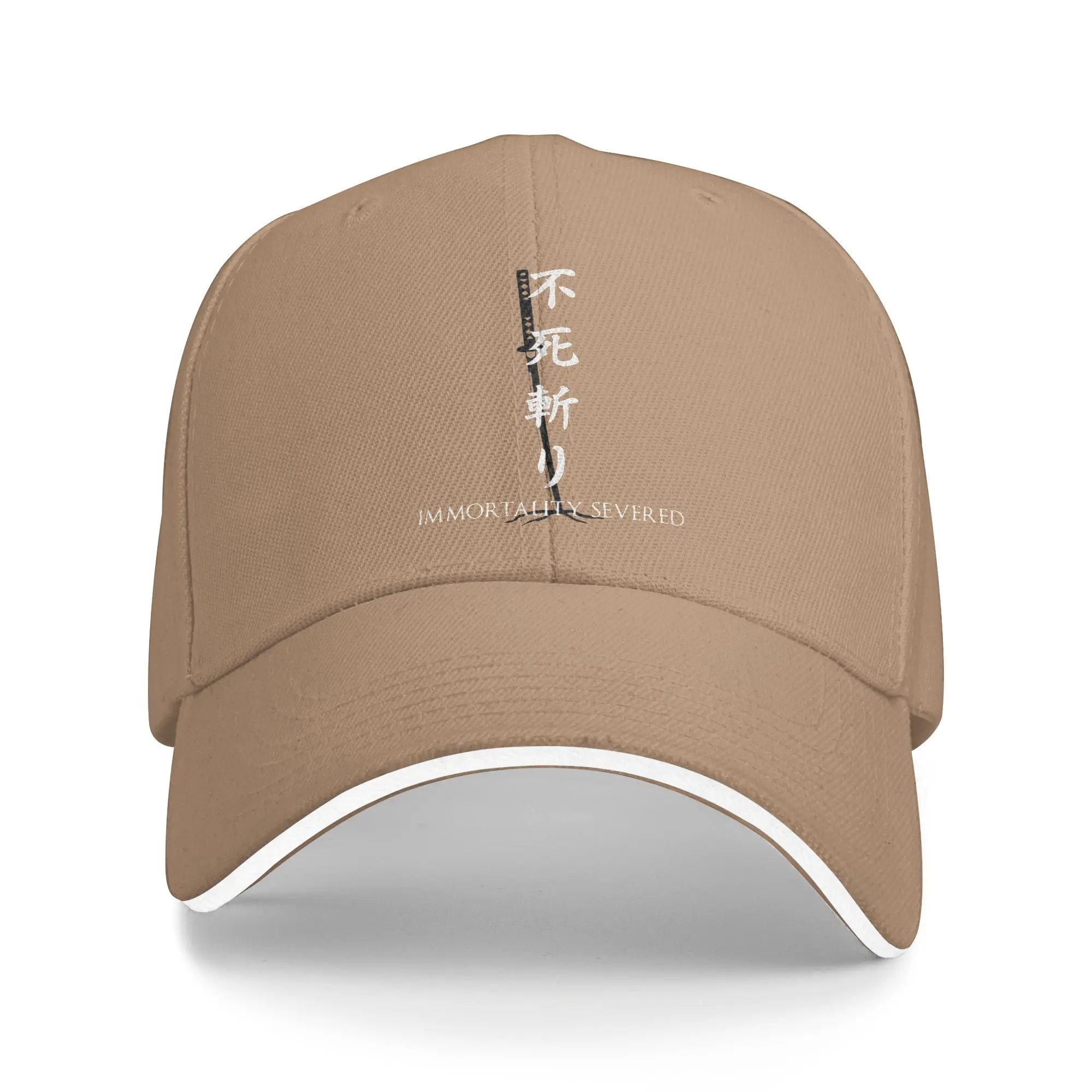 Casual Sekiro: Shadows Die Twice Baseball Caps for Men Women Headwear  Formal Golf Adjustable Sun Hats