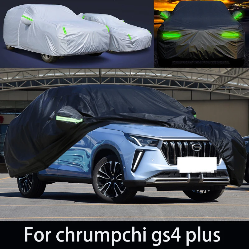 

For chrumpchi gs4 auto anti snow, anti freezing, anti dust, anti peeling paint, and anti rainwater.car cover protection