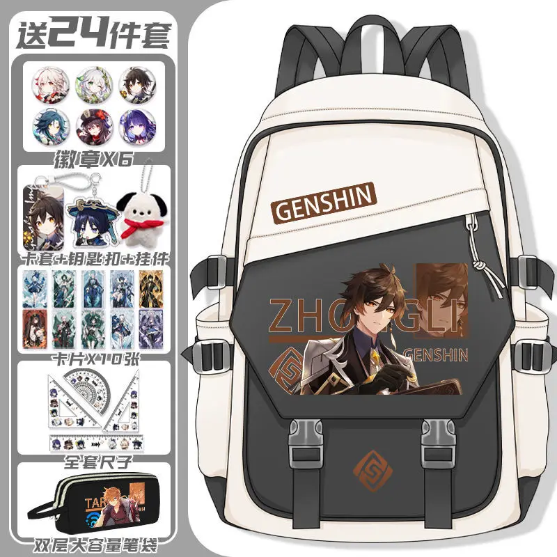 Scatterbrained Original God New Anime Elementary School Large Capacity Burden-Reducing Spine Protection Boys And Girls A