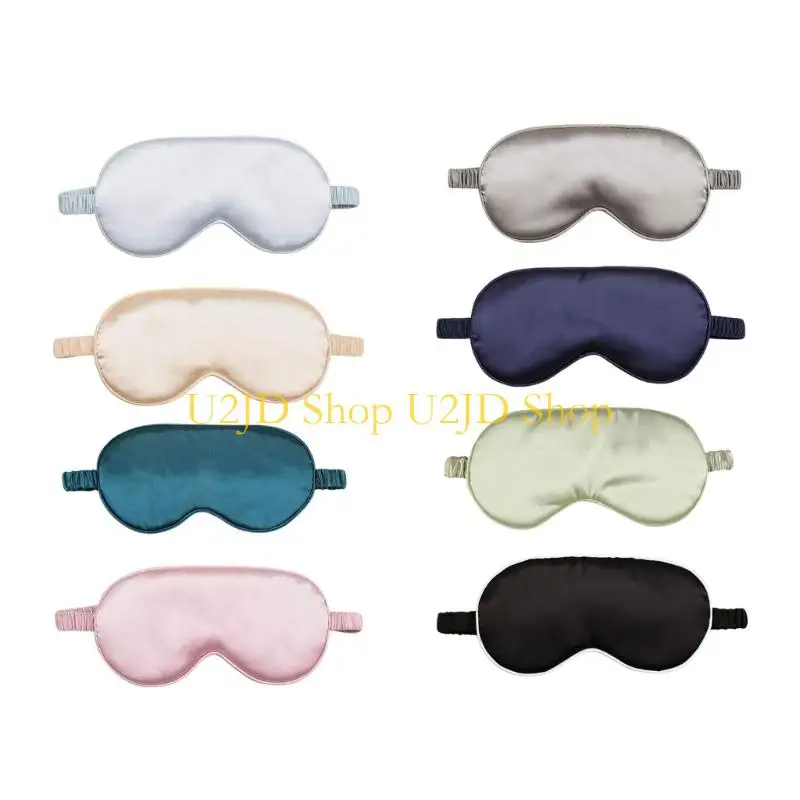 U2JD Eye Mask Customizable Smooth Fabric Eye Cover Double Layer Design Portable For Office Travel Home