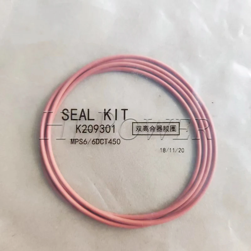 6DCT450  MPS6 Gearbox Transmission Apron Clutch Seal Ring K209301 for Ford Mondeo for Volvo S60 S80 CX60