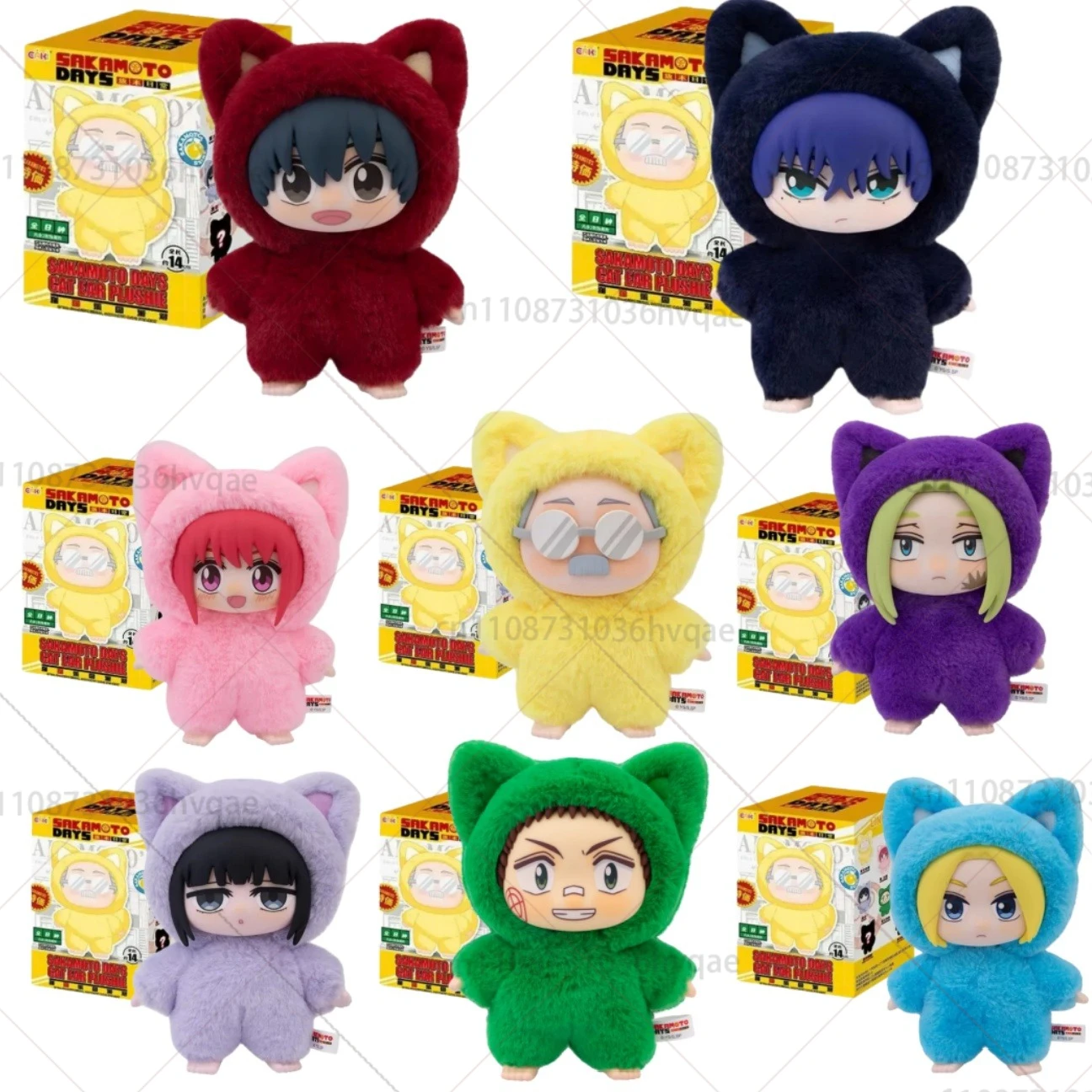 ตุ๊กตา Sakamoto Eaki Days Kawaii Cat Park Party ของแท้ใหม่เอี่ยม กล่องสุ่ม ของสะสมการ์ตูน ตกแต่งโต๊ะทำงาน