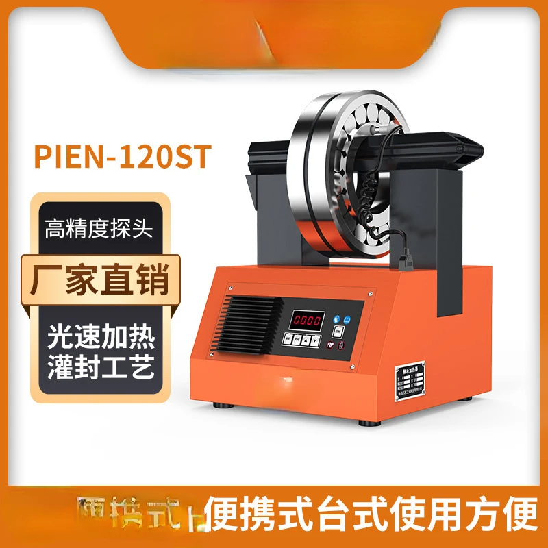 

Electromagnetic Induction Bearing Heater Microcomputer CNC Temperature Control St Portable Desktop