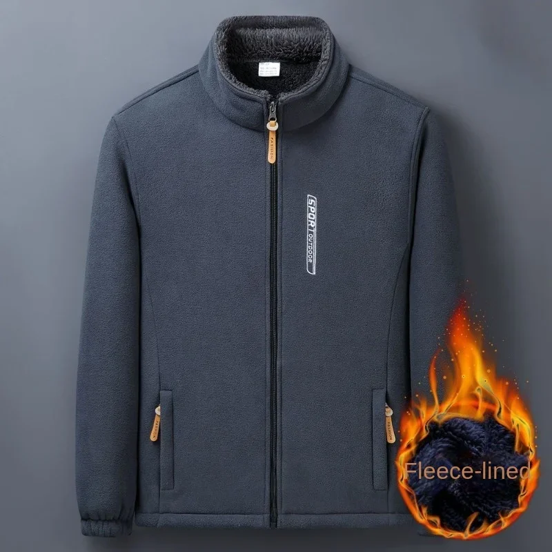 

Winter Men Outdoor Fleece Jacket Casual Polar Fleece Cold-Proof Thickened Coat Lightweight Windproof Zipper Cardigan Warm Jacket