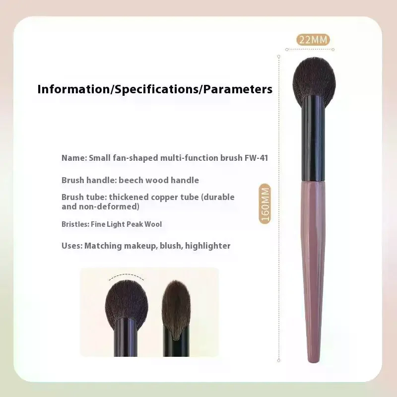 1 قطعة شكل مروحة صغيرة فرشاة أحمر الخدود مسحوق أحمر الخدود كريم السائل أحمر الخدود ماكياج فرش دقيقة أحمر الخدود فرشاة أدوات ماكياج