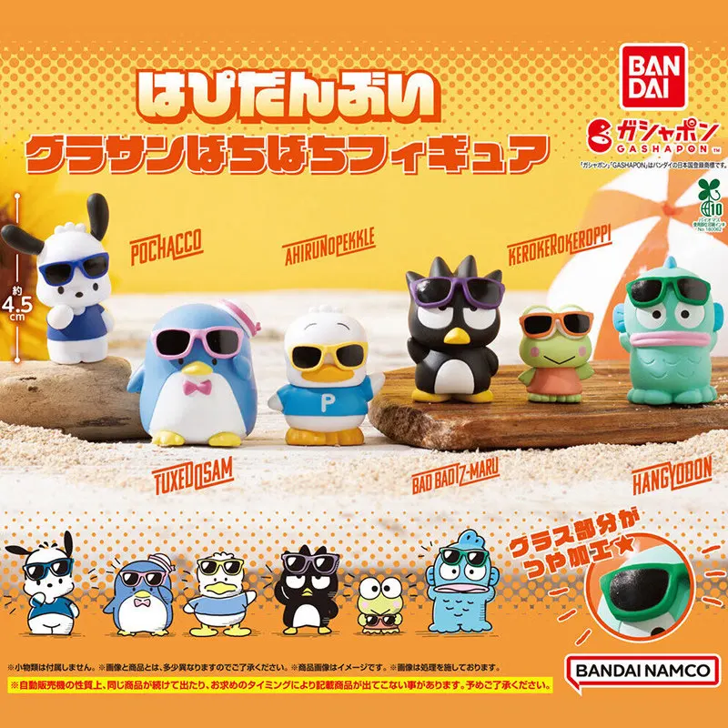 

Набор из 6 шт. Оригинальные фигурки Bandai Twisted Egg Sanrio в дизайне солнцезащитных очков Pochacco Hangyodon, аниме-фигурки, игрушки, подарок на день рождения