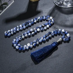 Islamic Muslim Tasbih Prayer Beads 8mm Sodalite Beads Knotted Tasbih 33 Beads Tasbih 99 Beads Jewelry