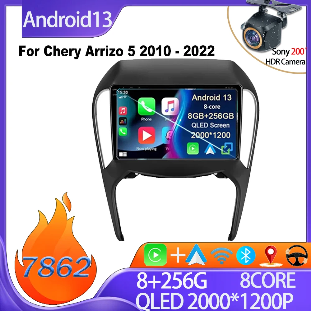 

For Chery Arrizo 5 2010 - 2022 Android Bluetooth Mirror Link Car Multimedia Player Intelligent System Android Auto 8 Core Wifi