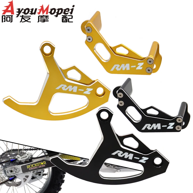 

Для SUZUKI RMZ250 RMZ 250 2007-2017 RMZ450 RMZ 450 2005-2017 задний тормозной диск, суппорт, защита ротора мотоцикла