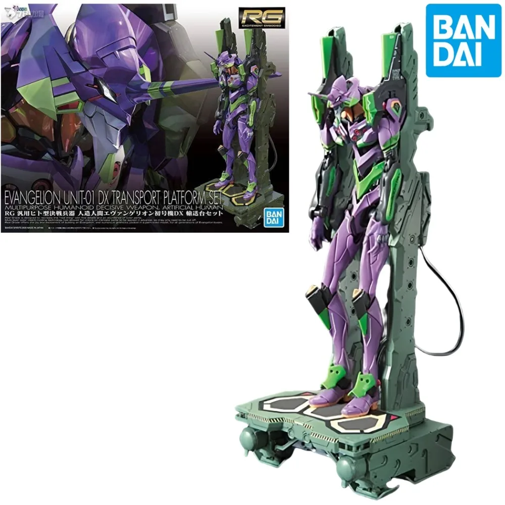 

Original Bandai Anime Model 1/144 Eva Neon Genesis Evangelion RG EVA 00 01 02 03 04 06 08 Action Figure Boys Toys Gift Children