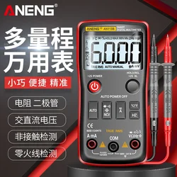 ANENG AN113B Intelligent high-precision fully automatic multi-function anti-burn electrician maintenance digital display meter