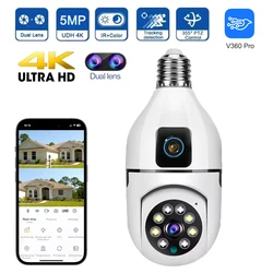 5MP E27 Bulb WIFI Camera 8X Zoom Dual Lens Indoor Surveillance Human Tracking Wireless Two-way Audio Cameras Color Night Vision