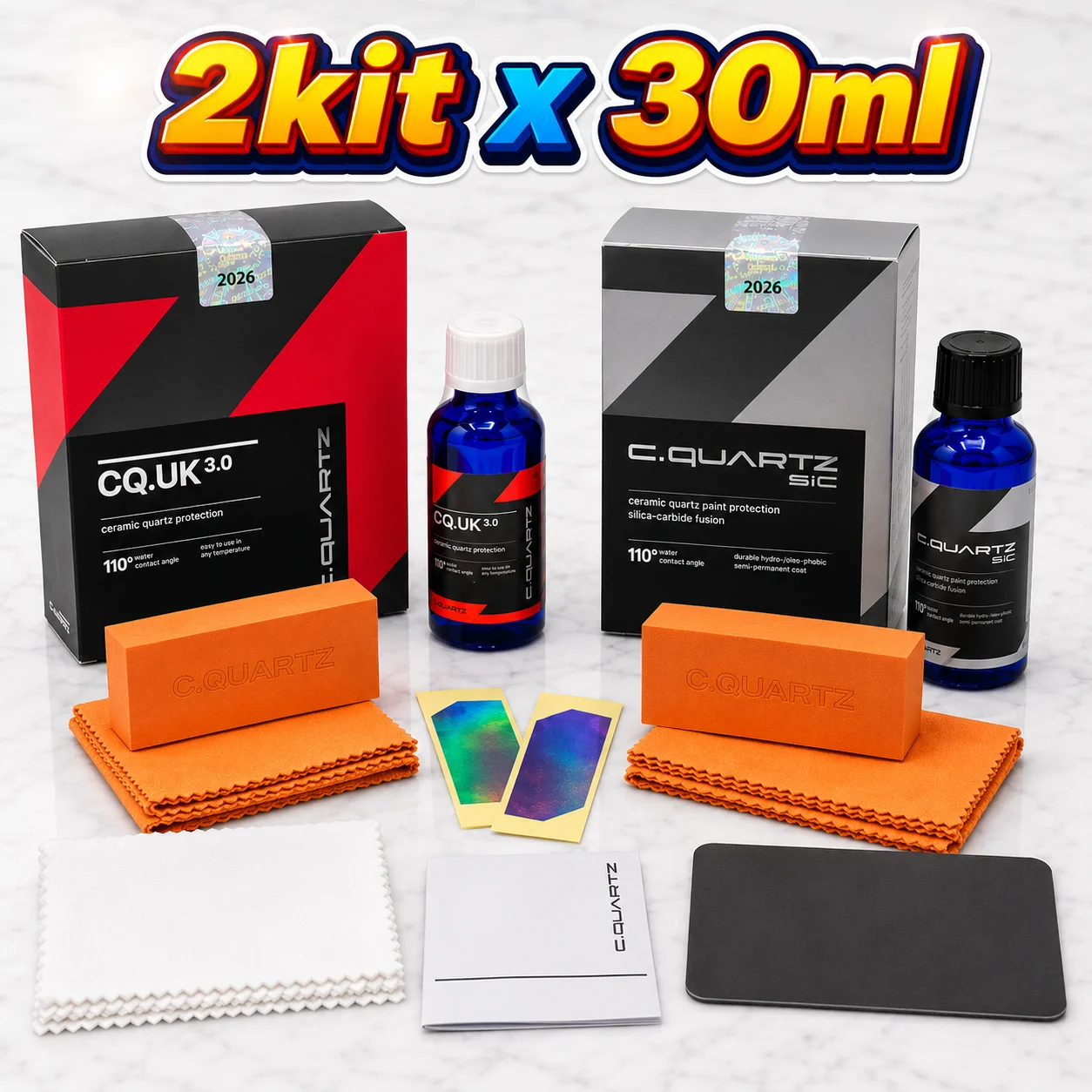 Car Ceramic Coating CAR CQUARTZ UK 3.0 Based Nanotechnology Bonds To Paint Glass Metal and Plastic Paint Care CQ UK 3.0