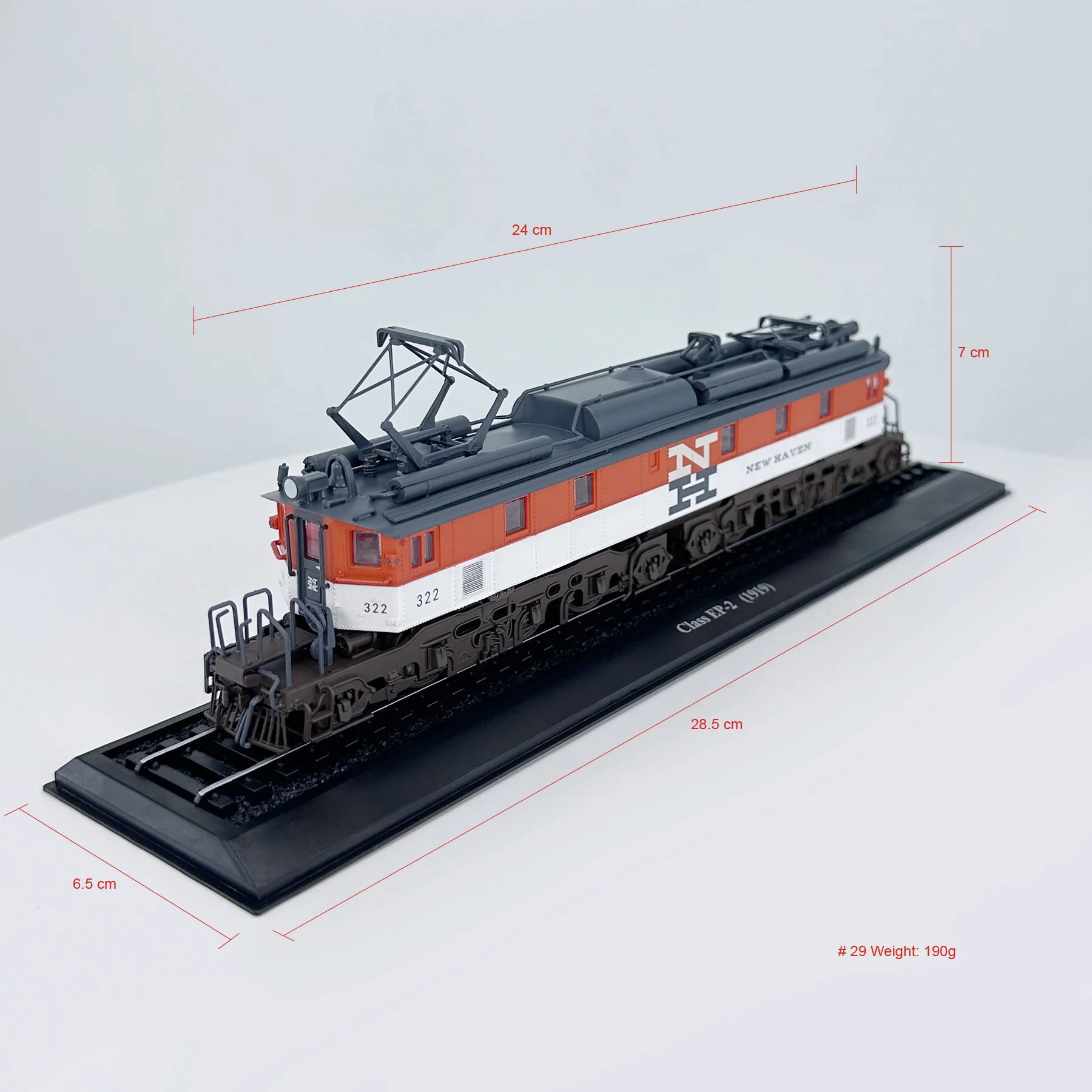 Atlas TRAIN Class EP-2  (1919) 1/87 Diecast Model