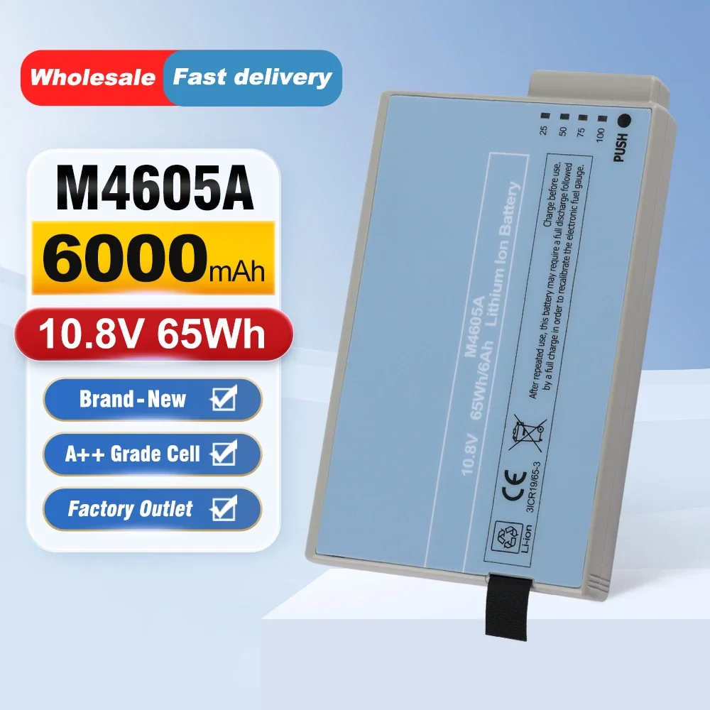 M4605A Battery For IntelliVue MP20 MP30 MP40  MP5 MP50 MP70 M8001A M8002A MX400  MX450  MX500 MX550 FM20 FM30