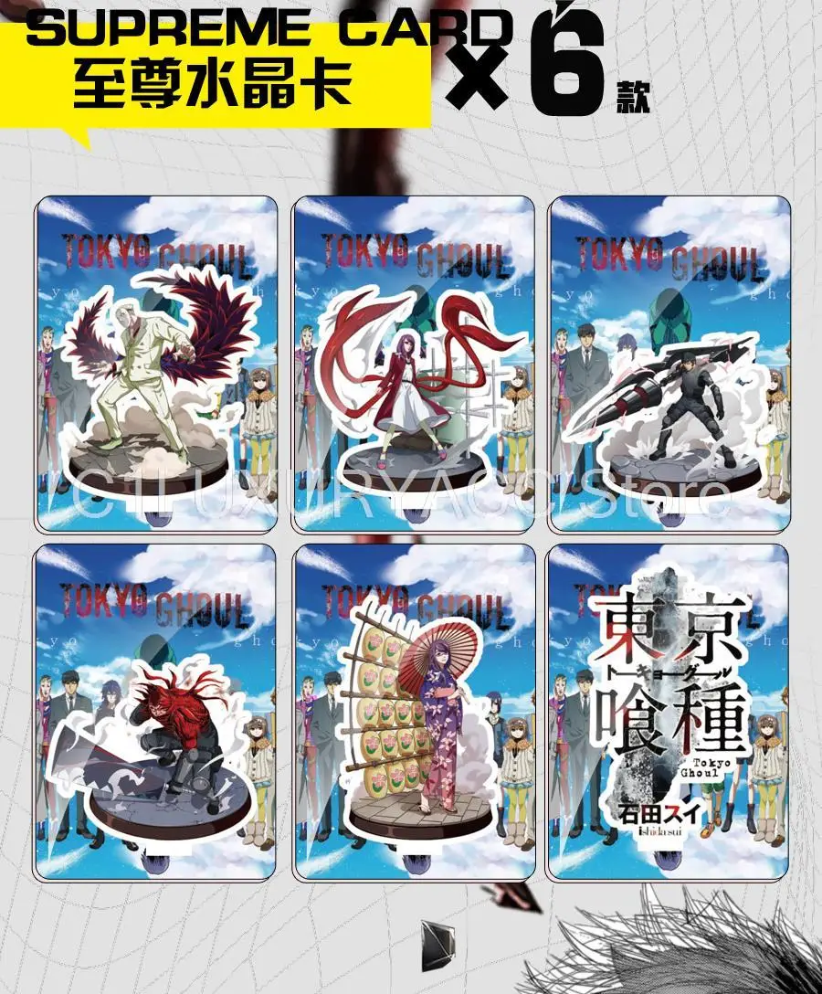 New Anime Tokyo Ghoul Series Peripheral Card Box Collection Animation Protagonist Rare Diamond Duke Card Toy For Children Gift