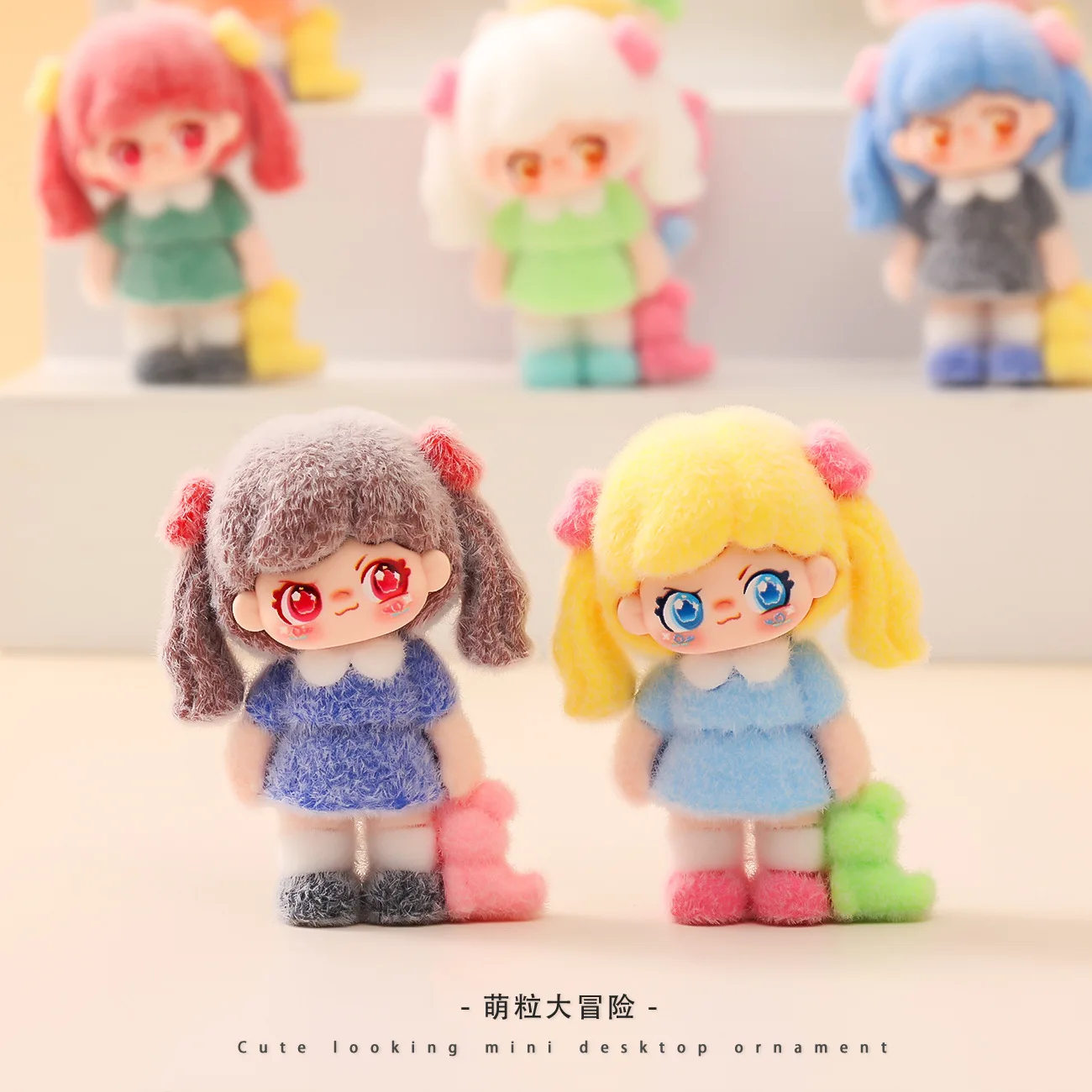 

Double Ponytail Du Du Mini Figurine - Car & Desktop Decoration Model Toy