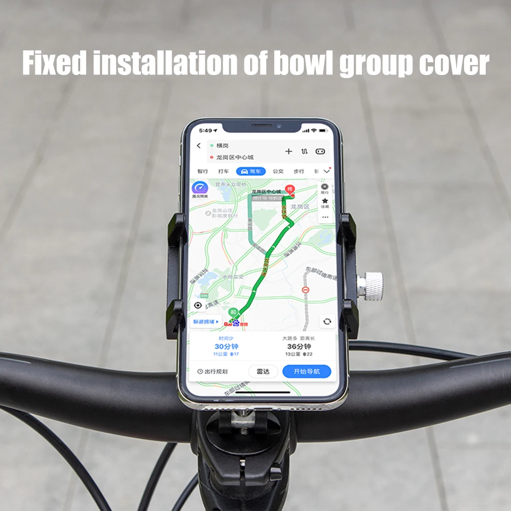 

GUB Bicycle Stem CellPhone Mount Aluminum Alloy Bicycle Stem Mount Bracket Adjustable Centered Installation Cycling Equipment