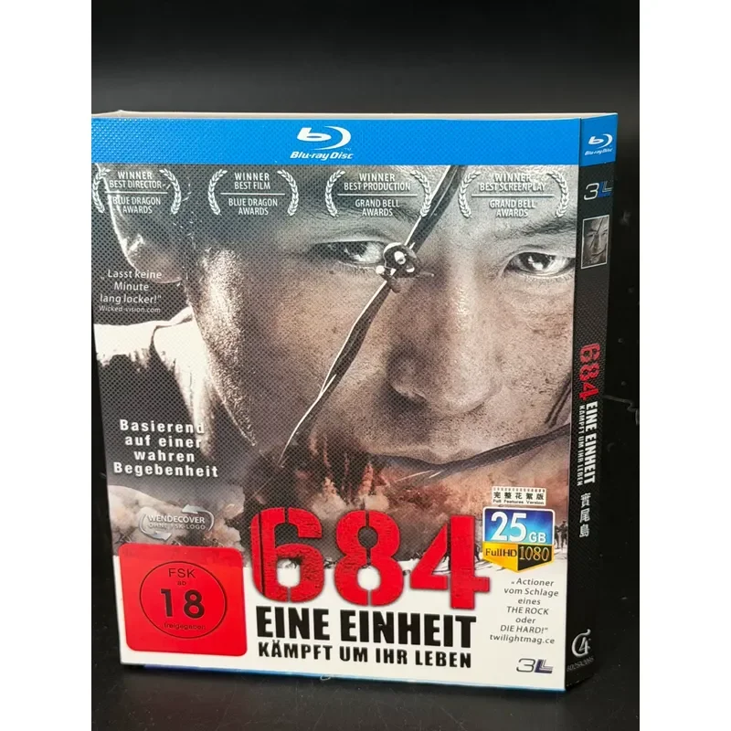 Solid Tail Island Chinese Subtitles New 4G Brand Blu-ray Disc BD High Definition Box Free Shipping Remote