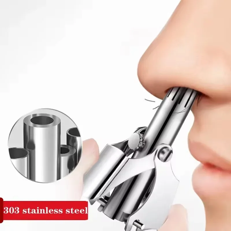 

1PC Men's Nose Hair Trimmer Stainless Steel Manual Trimmer Suitable For Nose Hair Razor Washable Portable Nose Hair Trimmer