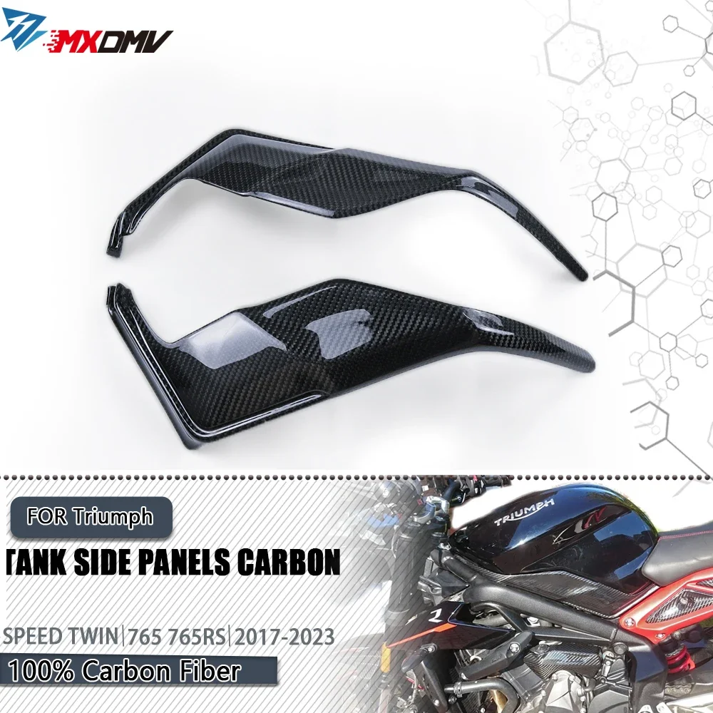 

For Triumph Street Triple 765 R RS 2018 2019 2020 2021 Carbon Fiber Motorcycle Accessories Fuel Tank Side Panels Fairing