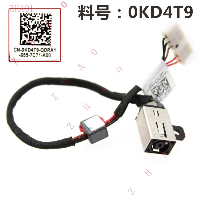 Z  0KD4T9 DC Power Jack Socket Cable Harness For Dell Inspiron 5551 5555 5558 5559